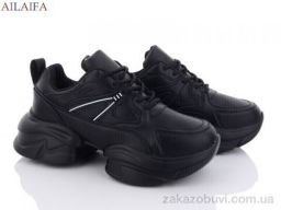 Кроссовки Ailaifa 2365-1 піна