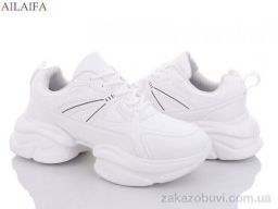 Кроссовки Ailaifa 2365-2 піна