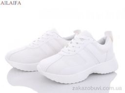 Кроссовки Ailaifa 2366 white піна