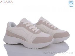 Кроссовки Ailaifa A2365-2 піна