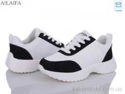 Кроссовки Ailaifa A2362-2 піна
