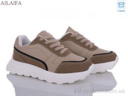 Кроссовки Ailaifa 2399-3 піна
