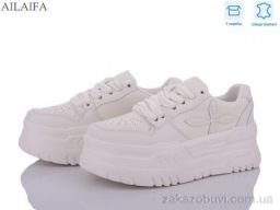Кроссовки Ailaifa 311-17-1