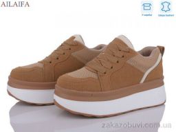 Кроссовки Ailaifa U66-3