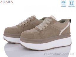 Кроссовки Ailaifa U66-5