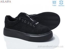 Кроссовки Ailaifa 8858-2