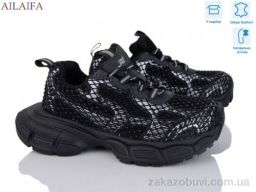 Кроссовки Ailaifa 168-5-1