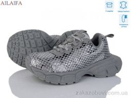 Кроссовки Ailaifa 168-5-4