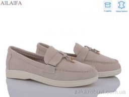 Туфли Ailaifa AH1-2