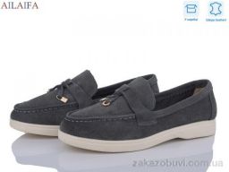 Туфли Ailaifa AH1-4