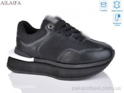 Кроссовки Ailaifa 8811 black