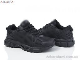 Кроссовки Ailaifa H34-12