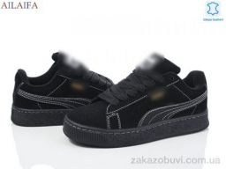 Кроссовки Ailaifa S0126-7