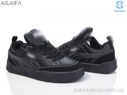 Кроссовки Ailaifa H38-2