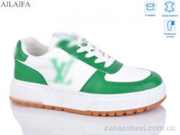 Кроссовки Ailaifa 2056 w.green