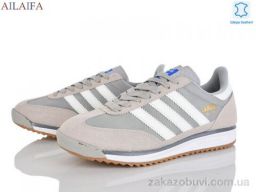 Кроссовки Ailaifa A030-5