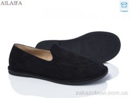Мокасины Ailaifa D801-1