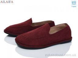 Мокасины Ailaifa D801-6