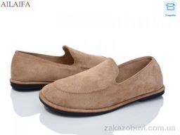 Мокасины Ailaifa D801-7