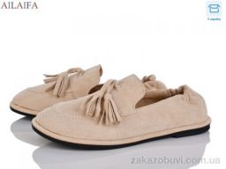 Туфли Ailaifa D802-3