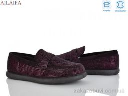 Туфли Ailaifa KL62-4