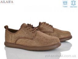 Туфли Ailaifa KL60-7