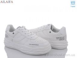 Кроссовки Ailaifa 8817 white