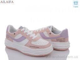 Кроссовки Ailaifa 8817 pink