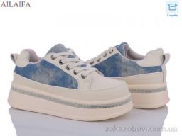 Кроссовки Ailaifa U72-1