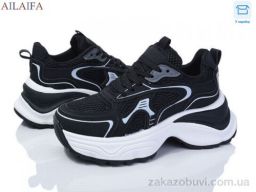 Кроссовки Ailaifa ROSA08 black-white