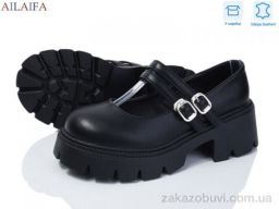 Туфли Ailaifa 631-1