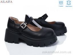 Туфли Ailaifa 650-1