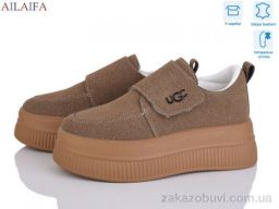 Кроссовки Ailaifa AW03 khaki