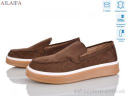 Туфли Ailaifa 5060-9