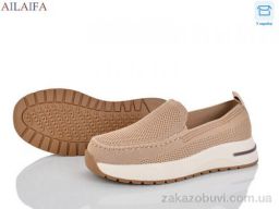 Туфли Ailaifa HZ17-4