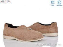 Туфли Ailaifa LS26-5
