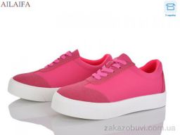 Кроссовки Ailaifa 8250-5