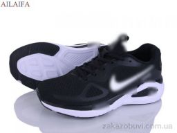 Кроссовки Ailaifa H42-2