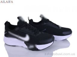 Кроссовки Ailaifa H44-1