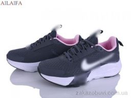 Кроссовки Ailaifa H44-3
