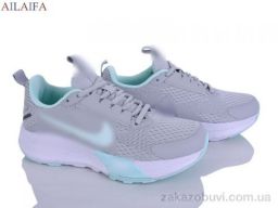 Кроссовки Ailaifa H44-5