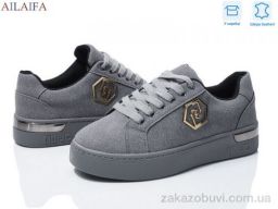 Кроссовки Ailaifa 8822-5