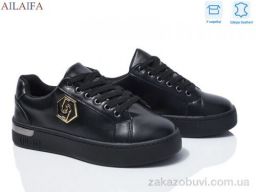 Кроссовки Ailaifa 8822-7