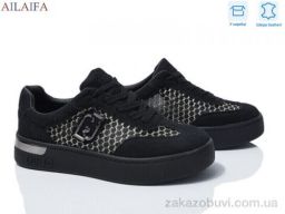 Кроссовки Ailaifa 8831-2