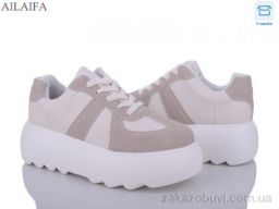 Кроссовки Ailaifa 6029 beige