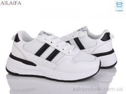 Кроссовки Ailaifa N12 white-black