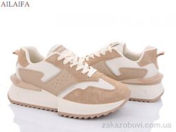 Кроссовки Ailaifa A867 khaki
