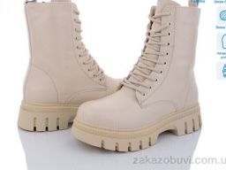 Ботинки