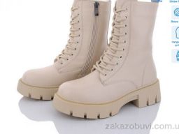 Ботинки