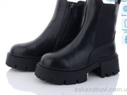 Ботинки